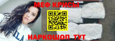 дмт Ливны