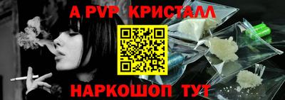 индика Ликино-Дулёво
