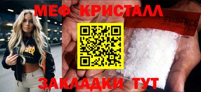 гашиш Лесосибирск