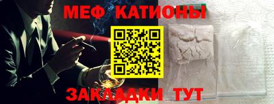 гашиш Лесосибирск