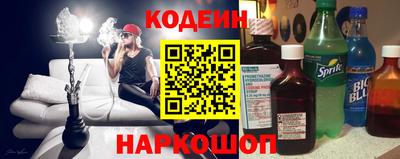 прущая мука Бийск