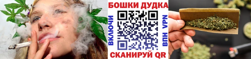 купить наркоту  Рубцовск  Конопля тримм 