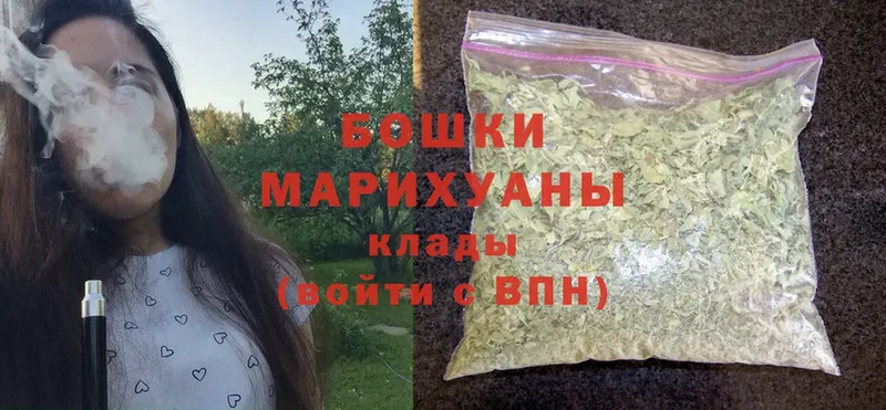 ссылка на мегу ТОР  Рубцовск  Марихуана Bruce Banner 